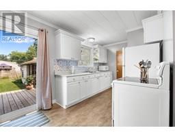 141 Jane STREET - 4