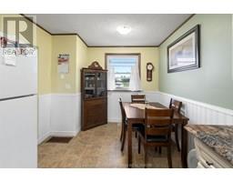 7039 BASE LINE - 7