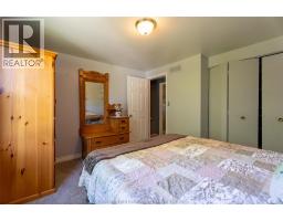 235 Merritt AVENUE - 29