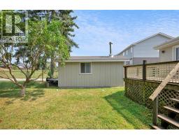 83 Kerr AVENUE - 45