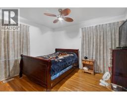 33 MEADOWLEA ROAD - 15