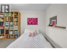 255 Valley ROAD - 23