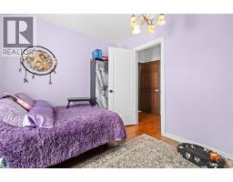 261 Park STREET - 18