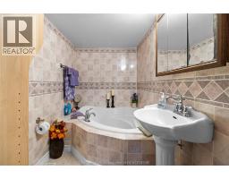 261 Park STREET - 19