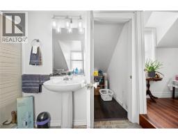 261 Park STREET - 27