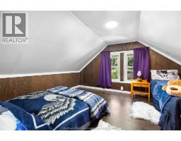 261 Park STREET - 30