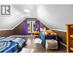 261 Park STREET - 32