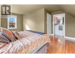 524 LACROIX STREET - 19