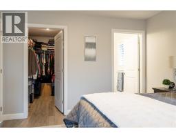 133 Moonstone CRESCENT - 17