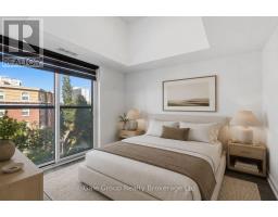303 - 370 MARTHA STREET - 15