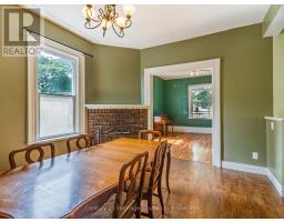 552 HATCH STREET - 10