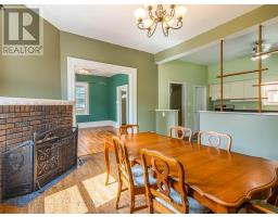 552 HATCH STREET - 11