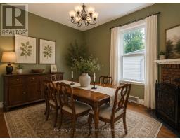 552 HATCH STREET - 8