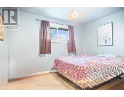 1152 SORREL STREET - 11