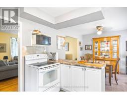 1152 SORREL STREET - 8
