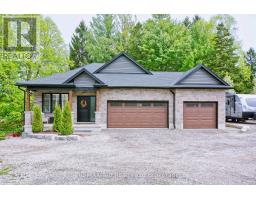 305 ROBINSON STREET - 1