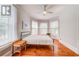 383 INGERSOLL AVENUE - 28