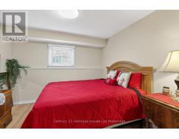 481 OJIBWAY STREET - 21