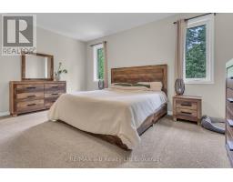 231 WILSON AVENUE - 25