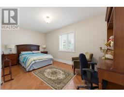 1410 MCDOWELL ROAD E - 23