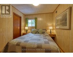 2875 59 HIGHWAY - 14