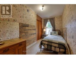 2875 59 HIGHWAY - 15