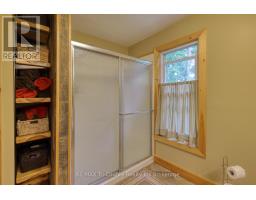 2875 59 HIGHWAY - 18