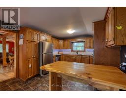 2875 59 HIGHWAY - 8