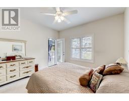 619 FOX HOLLOW COURT - 21