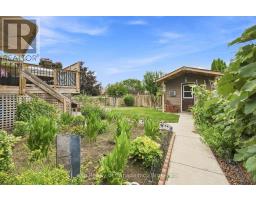 17 VARLEY CRESCENT - 12