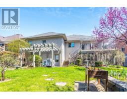 7 LYNDALE ROAD - 3