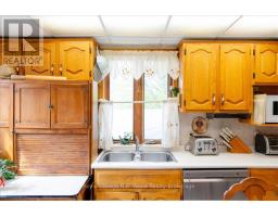 1516 CHARLOTTEVILLE WEST QUARTER LINE ROAD - 17