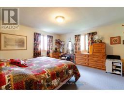 1516 CHARLOTTEVILLE WEST QUARTER LINE ROAD - 21
