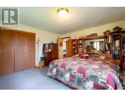 1516 CHARLOTTEVILLE WEST QUARTER LINE ROAD - 22