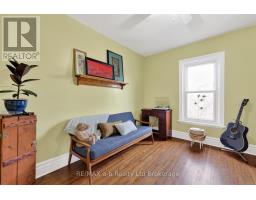 507 PRINCESS STREET - 31