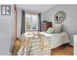 3965 MILTON STREET - 14