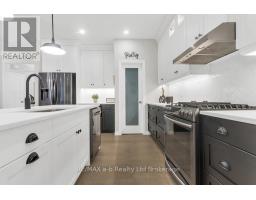 41 LOWRIE CRESCENT - 7