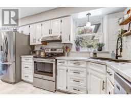 219 BROCK STREET - 11