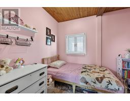 339 SPENCER STREET - 18
