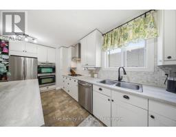 125 ANDERSON STREET - 10
