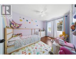 125 ANDERSON STREET - 21