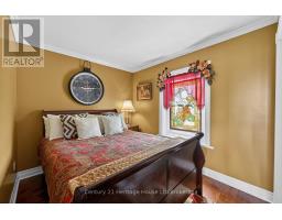 776443 BLANDFORD STREET - 21