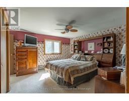 6 MILLARD STREET - 21