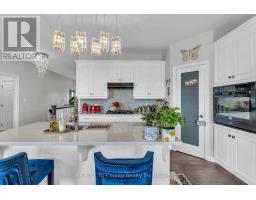 18 CROCUS AVENUE - 16