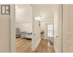 257 HUNTER STREET - 19