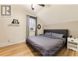 257 HUNTER STREET - 22