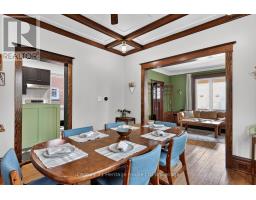 520 MARY STREET - 14