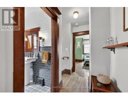 520 MARY STREET - 23