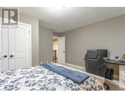 1124 ALBERNI ROAD - 24