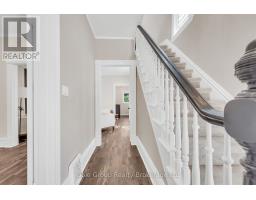 577 GEORGE STREET - 19
